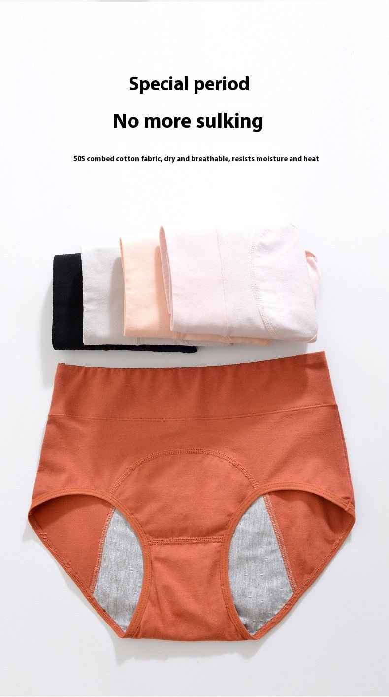 High Waist Cotton Antibacterial Leak-proof Sanitary Panty
