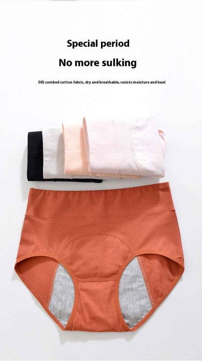 High Waist Cotton Antibacterial Leak-proof Sanitary Panty