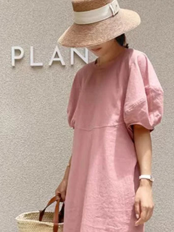 Balloon sleeve crew neck pink dress